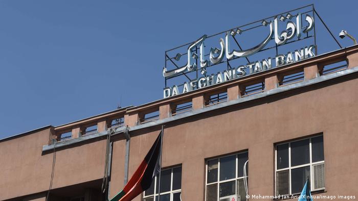 SHBA konfiskon 7 miliardë dollarë të Bankës Qendrore afgane