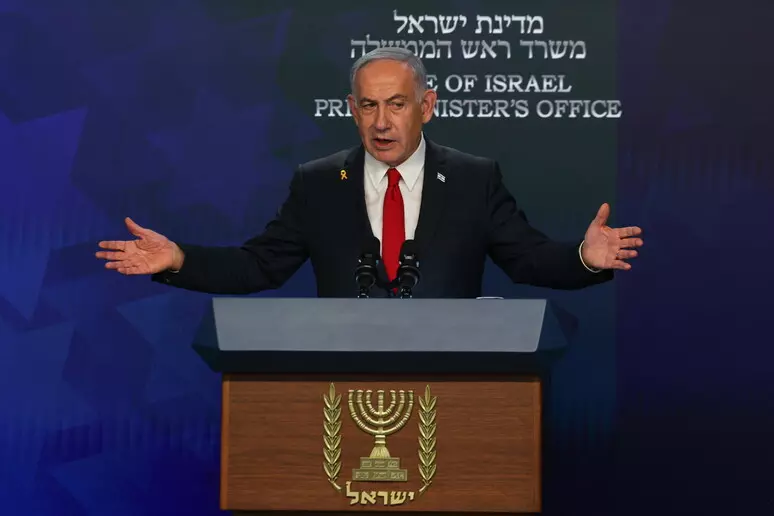 Netanyahu: Goditëm zemrën e programit bërthamor të Iranit