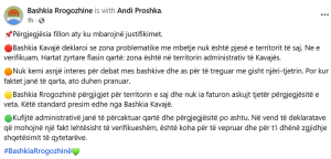 Përplasje mes bashkive për mbetjet, Rrogozhina i përgjigjet Kavajës: Mos transferoni përgjegjësinë, zona është në territorin tuaj