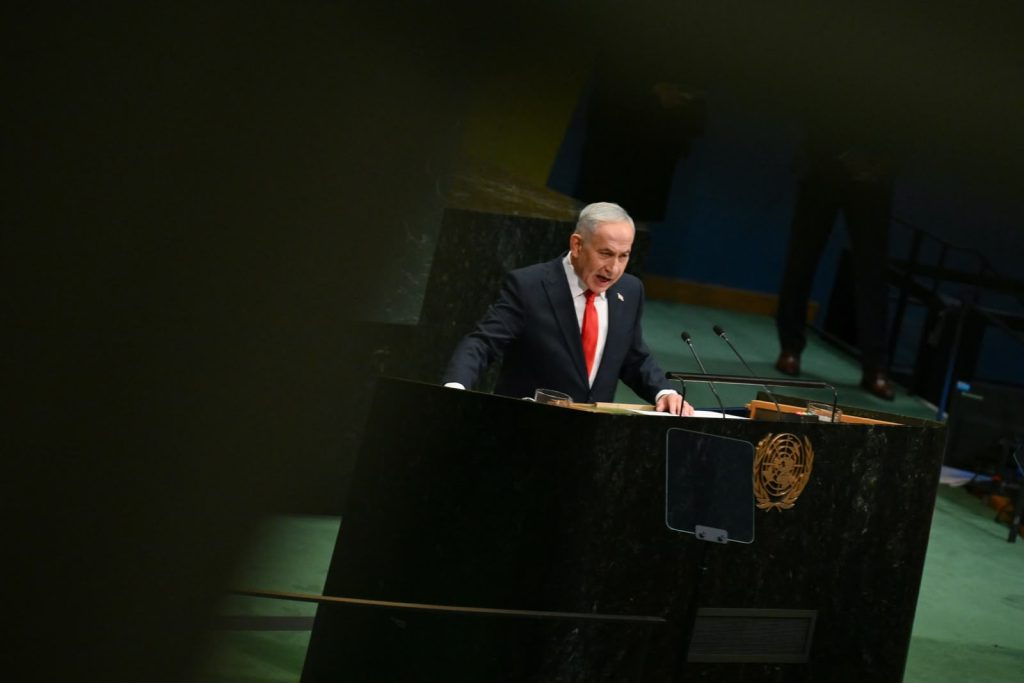 Netanyahu nga OKB: Izraeli nuk ka partner më të madh se Trump, sulmon kritikët ndërkombëtarë